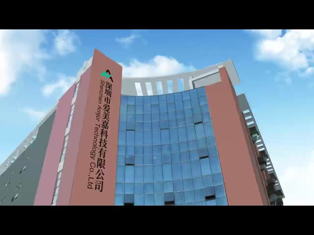 China Shenzhen Aimeijia Technology Co., Ltd. Profil de l'entreprise