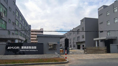 Chine Shenzhen Aimeijia Technology Co., Ltd. Profil de l'entreprise