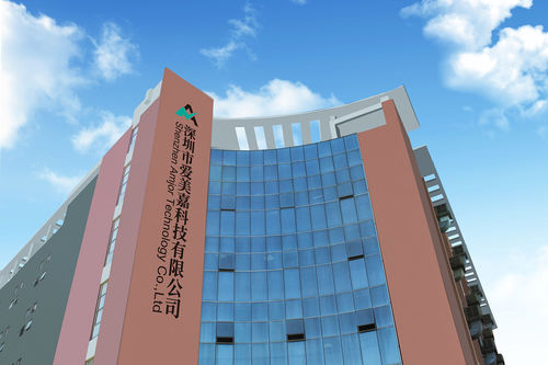 Dernières nouvelles de l'entreprise La société Shenzhen Aimeijia Technology Co., Ltd. a été créée pour fournir des services d'assistance aux entreprises.