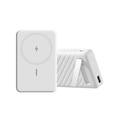 Un bon prix. Banque de puissance magnétique blanche 10000mAh Chargeur magnétique portable en ligne
